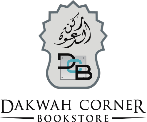 Dakwah Corner